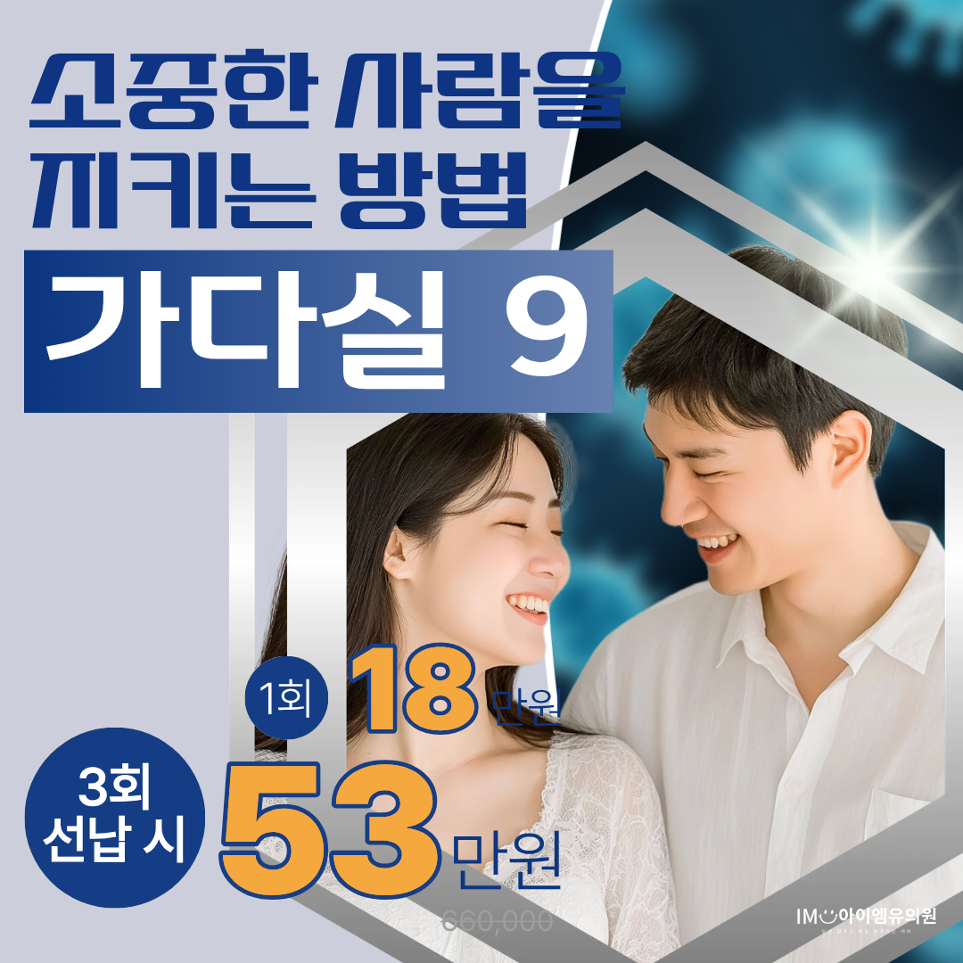 제목을 입력해주세요. (2).png